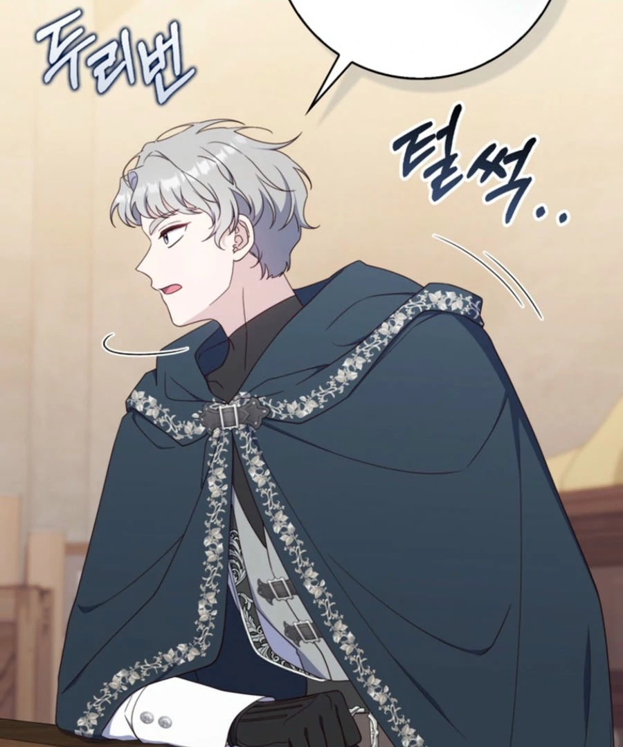 It’s My First Time Being a Mother Again Chapter 27 - Page 17