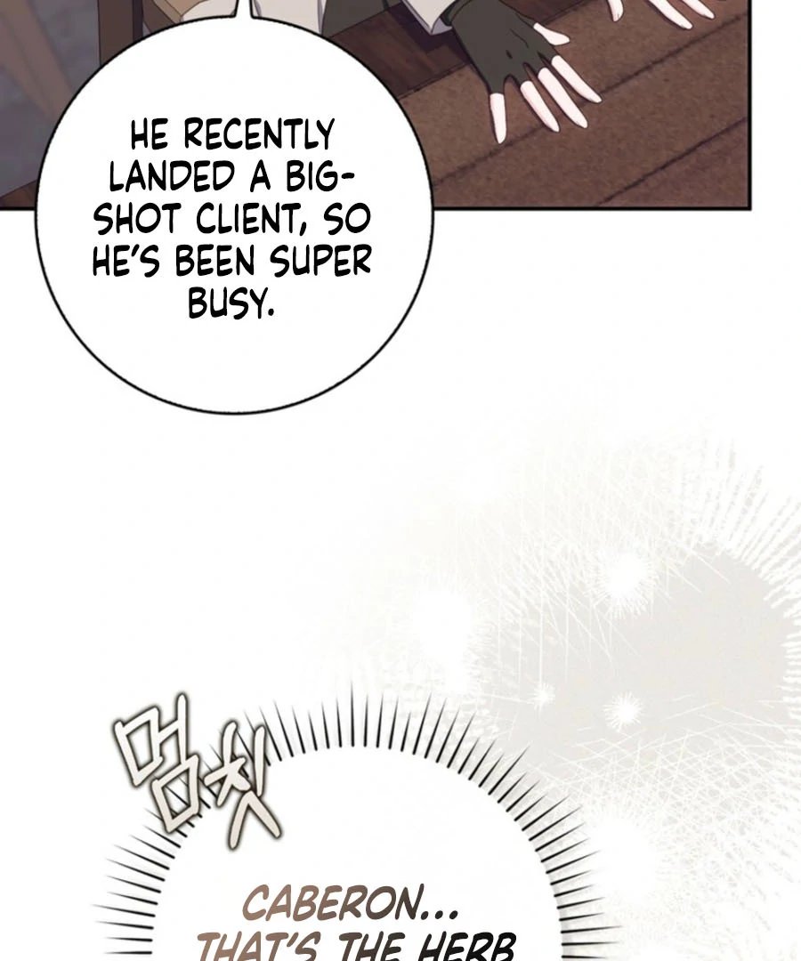 It’s My First Time Being a Mother Again Chapter 27 - Page 46
