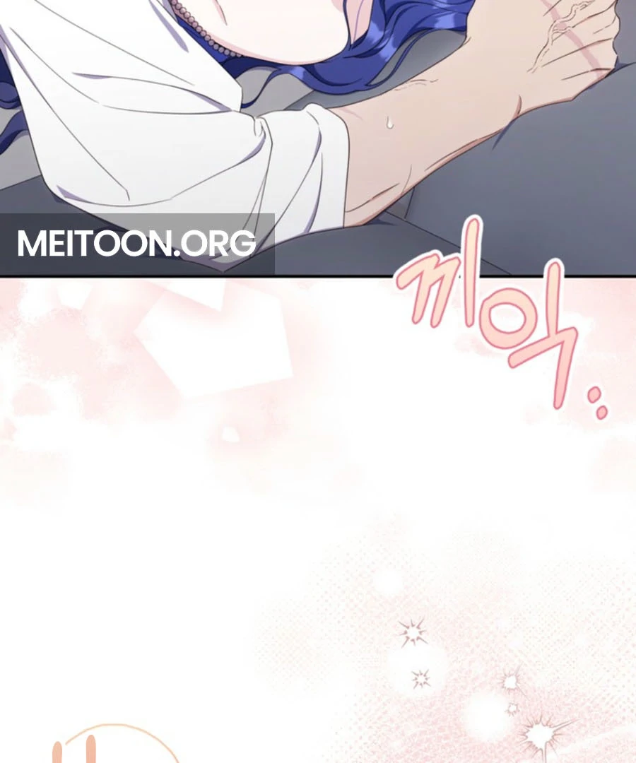 It’s My First Time Being a Mother Again Chapter 27 - Page 96