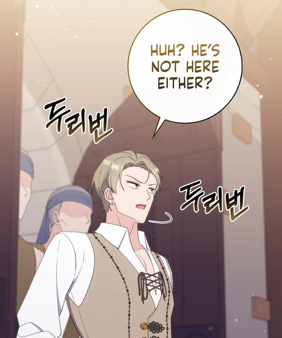 It’s My First Time Being a Mother Again Chapter 28 - Page 132