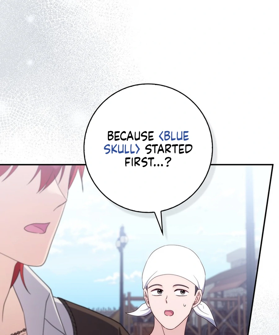It’s My First Time Being a Mother Again Chapter 28 - Page 21