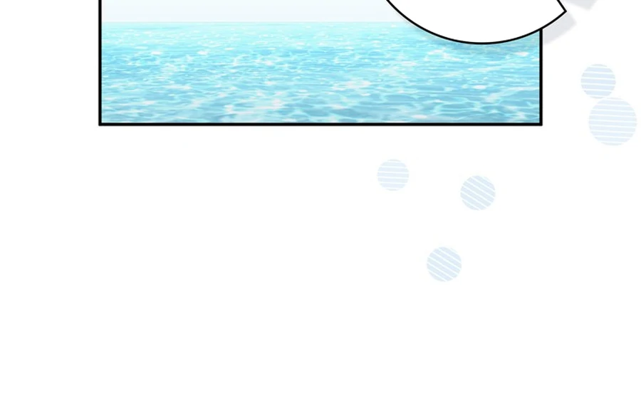 It’s My First Time Being a Mother Again Chapter 28 - Page 25