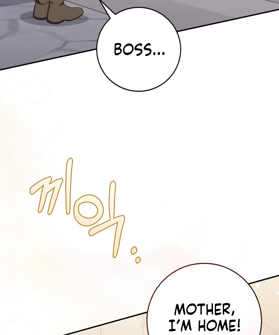 It’s My First Time Being a Mother Again Chapter 28 - Page 42