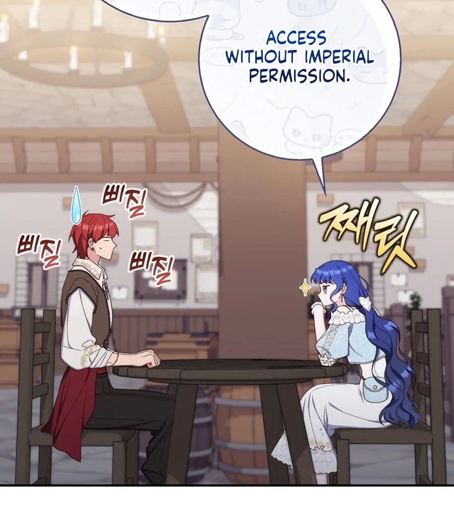 It’s My First Time Being a Mother Again Chapter 28 - Page 53