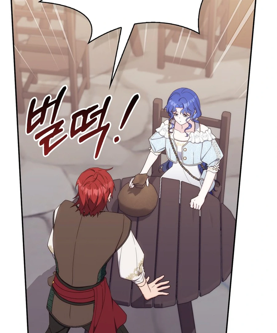 It’s My First Time Being a Mother Again Chapter 28 - Page 78