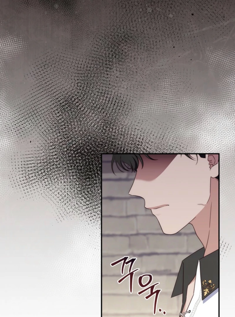 It’s My First Time Being a Mother Again Chapter 30 - Page 75