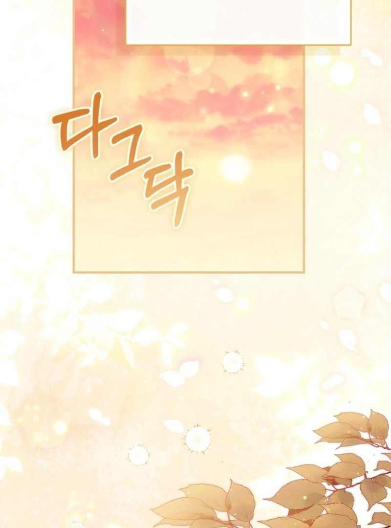 It’s My First Time Being a Mother Again Chapter 31 - Page 3