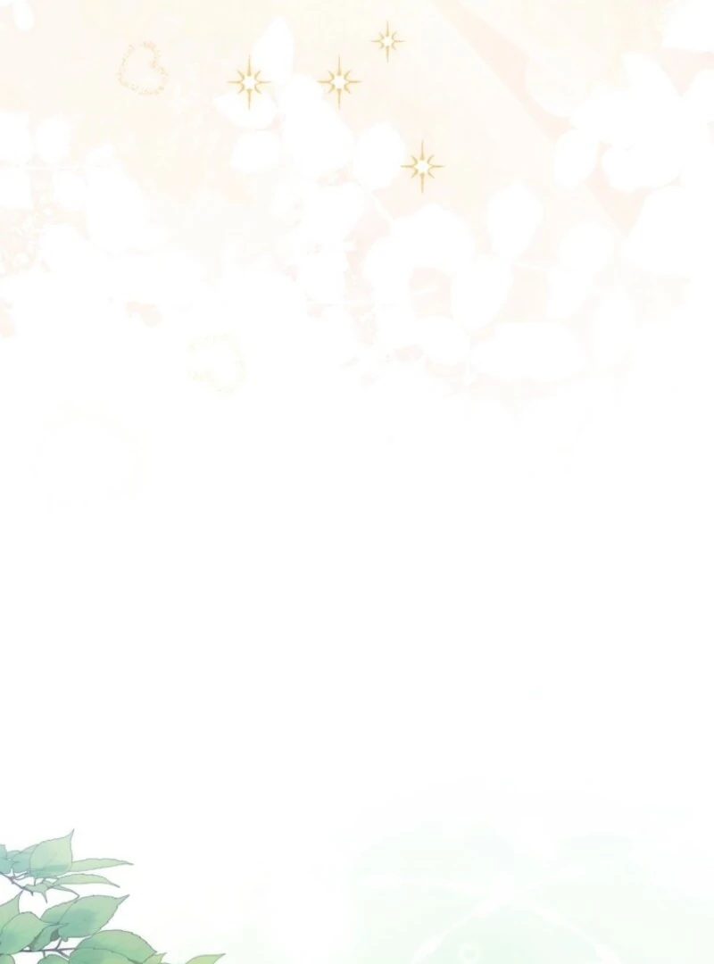 It’s My First Time Being a Mother Again Chapter 33 - Page 46
