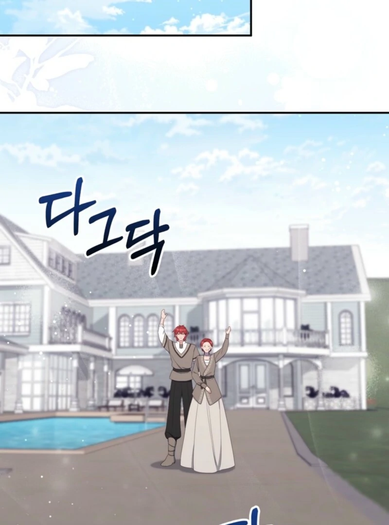It’s My First Time Being a Mother Again Chapter 33 - Page 61