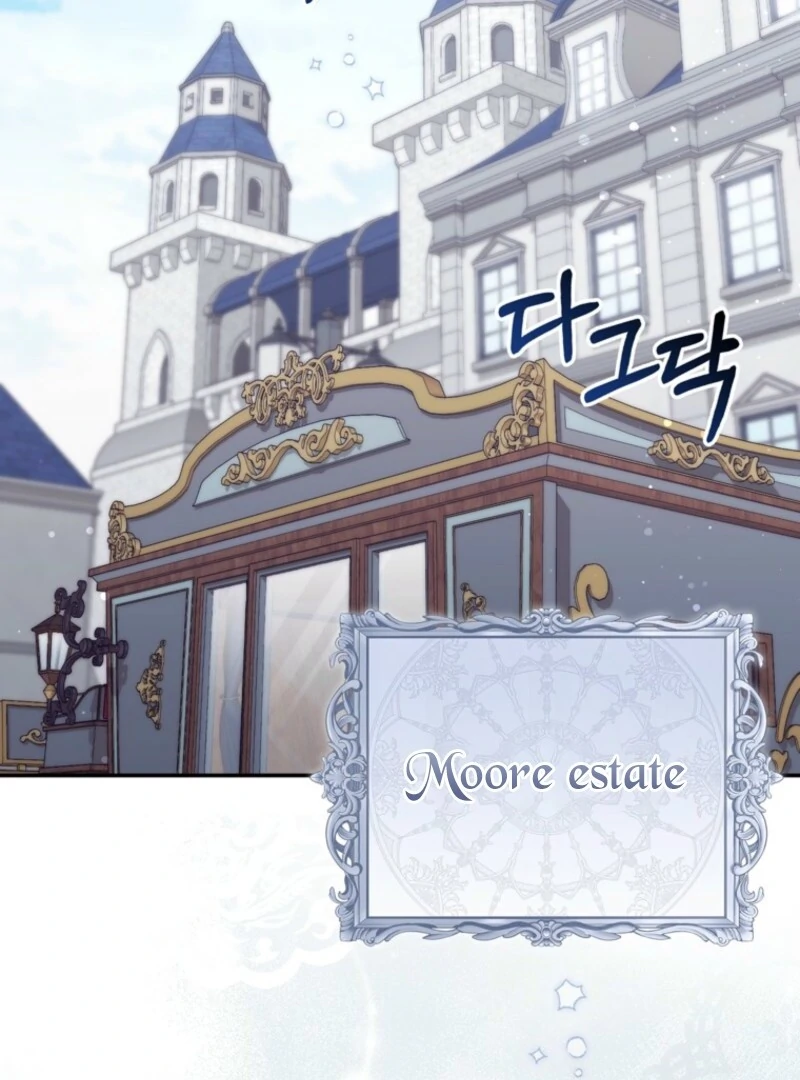 It’s My First Time Being a Mother Again Chapter 35 - Page 105