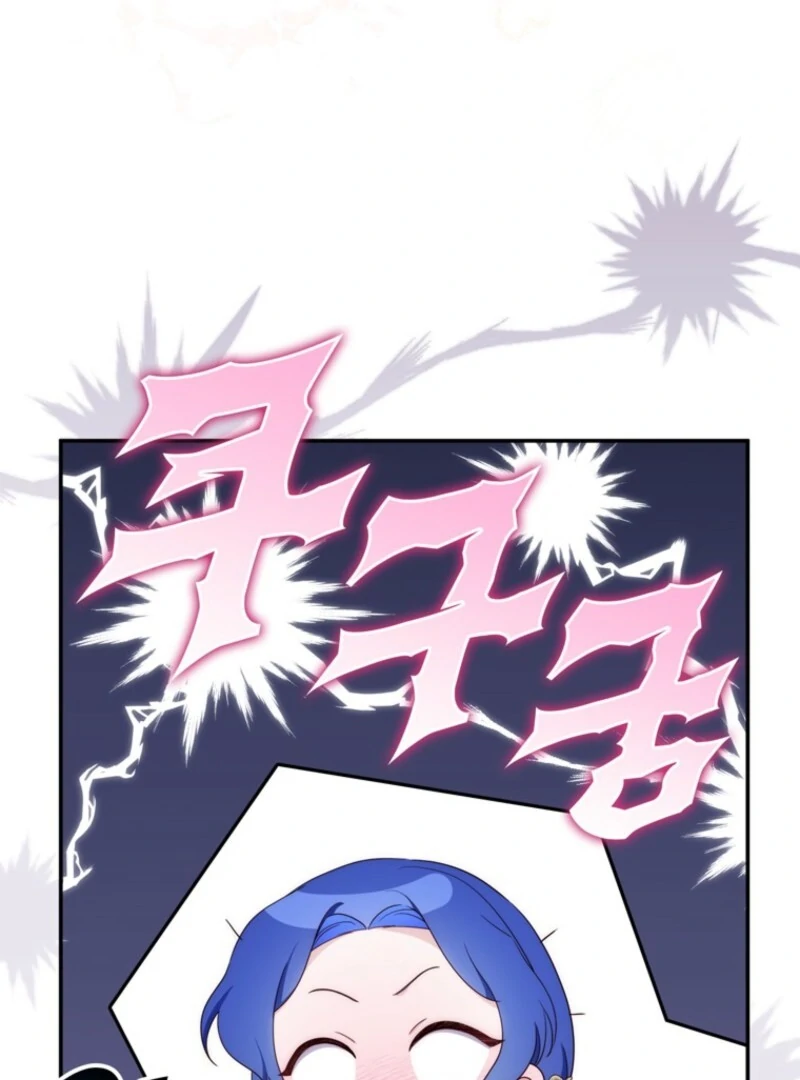 It’s My First Time Being a Mother Again Chapter 35 - Page 21