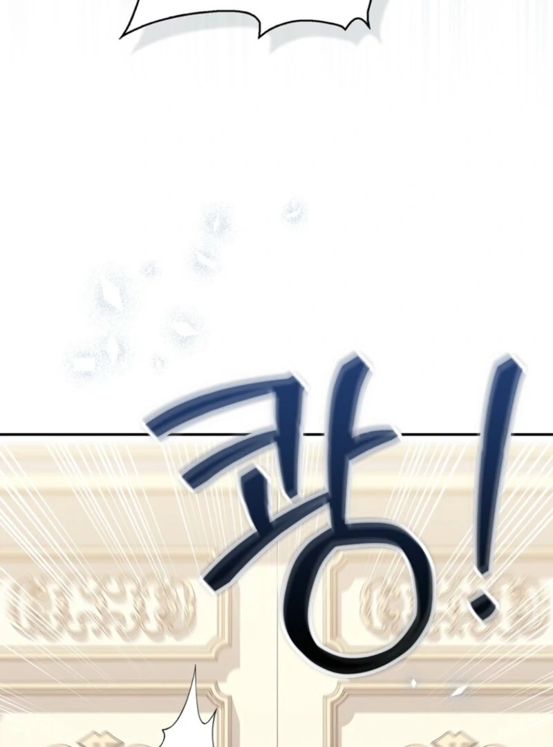 It’s My First Time Being a Mother Again Chapter 35 - Page 26