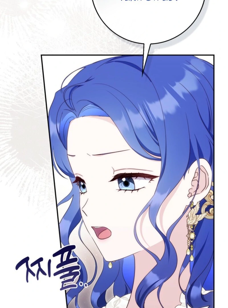 It’s My First Time Being a Mother Again Chapter 35 - Page 59