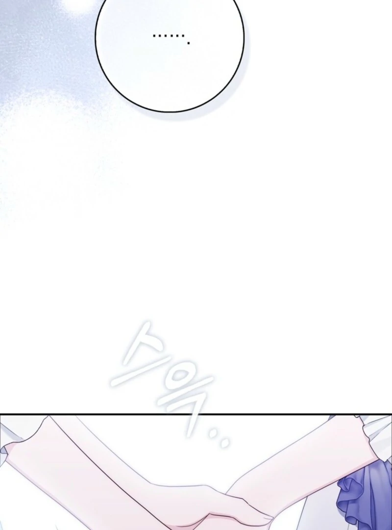 It’s My First Time Being a Mother Again Chapter 36 - Page 24