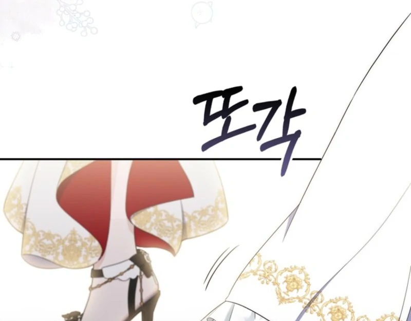 It’s My First Time Being a Mother Again Chapter 36 - Page 40