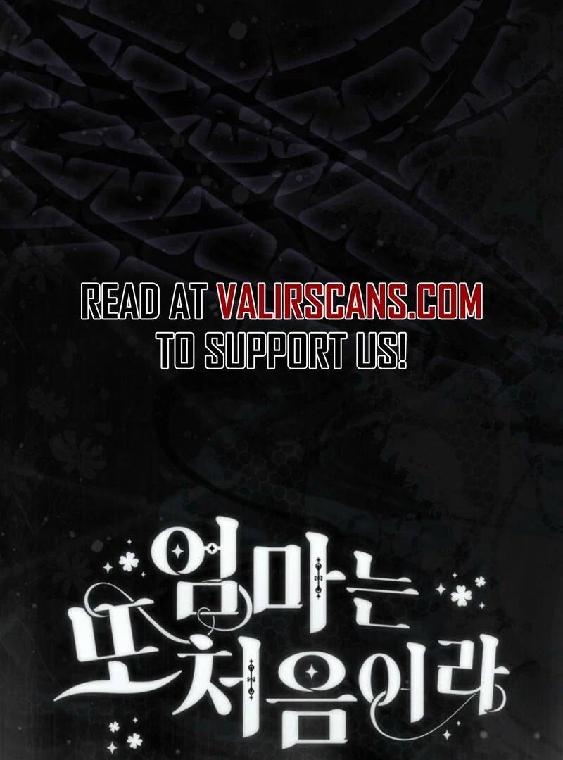 It’s My First Time Being a Mother Again Chapter 36 - Page 59