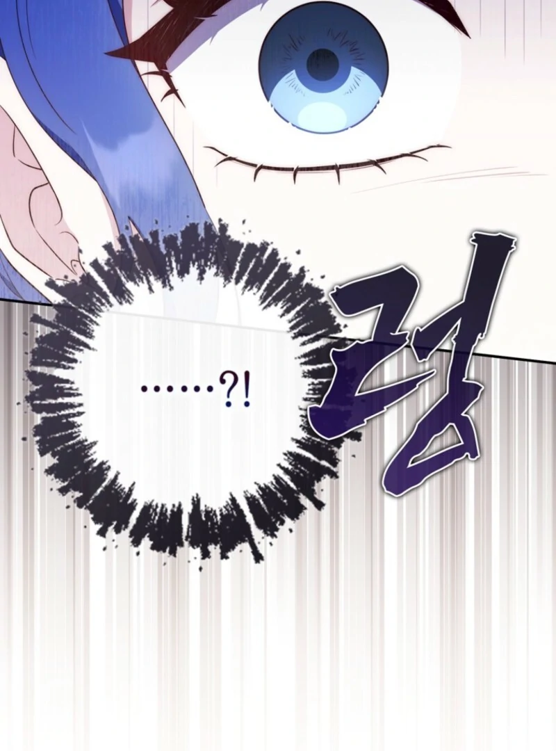 It’s My First Time Being a Mother Again Chapter 36 - Page 66