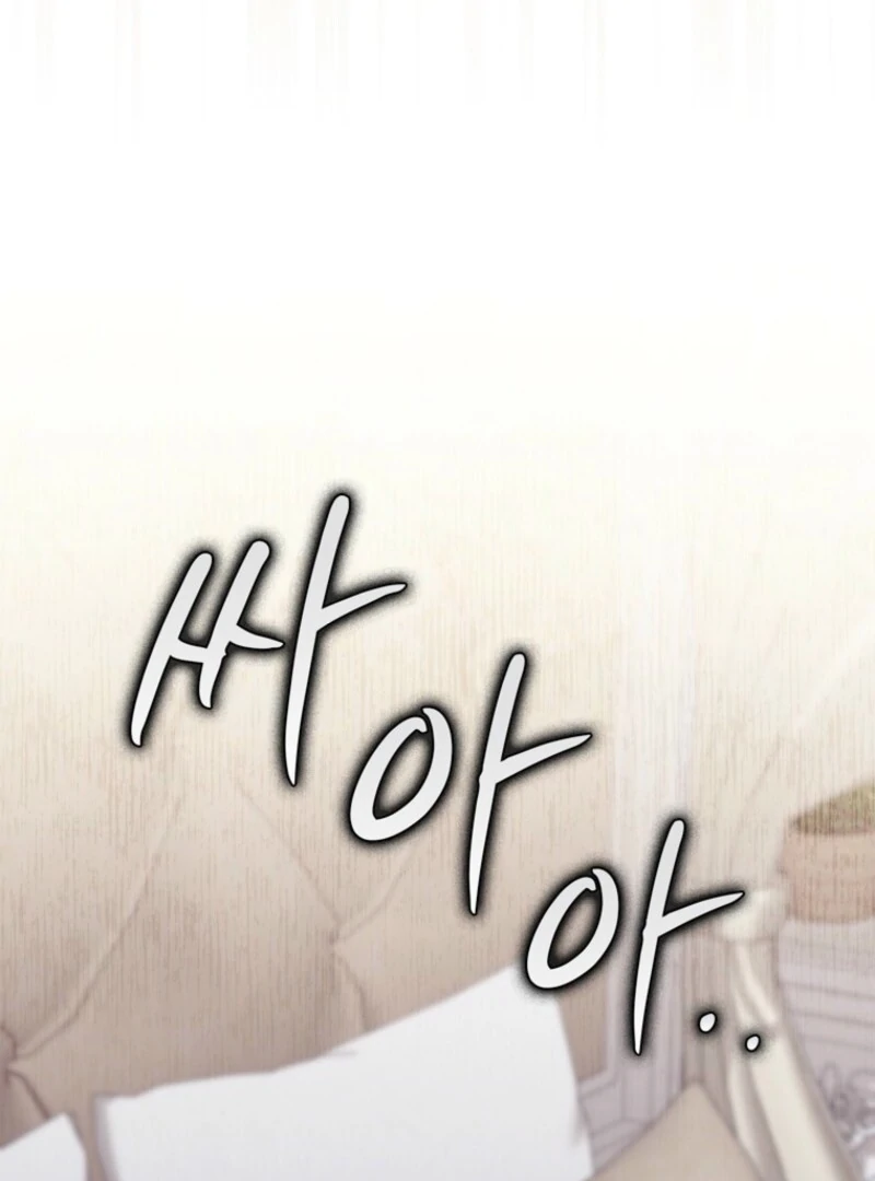 It’s My First Time Being a Mother Again Chapter 36 - Page 67