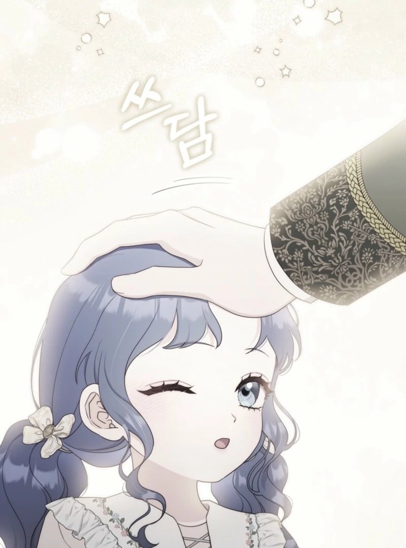 It’s My First Time Being a Mother Again Chapter 36 - Page 85