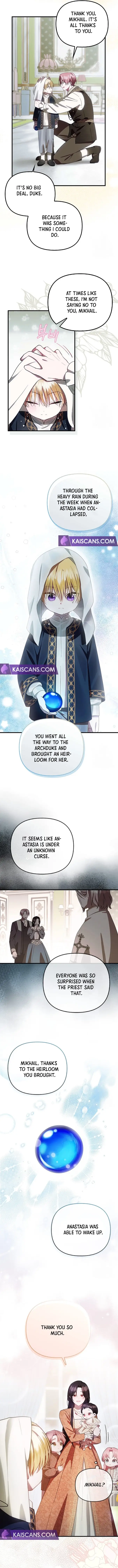 It’s My First Time Being Loved Chapter 10 - Page 2