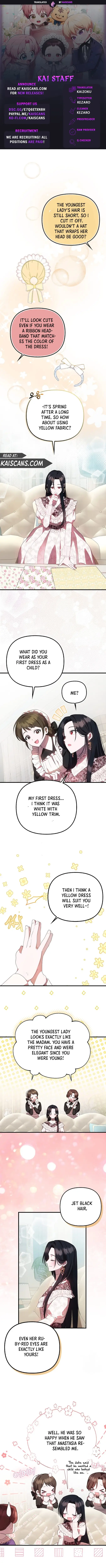 It’s My First Time Being Loved Chapter 11 - Page 0