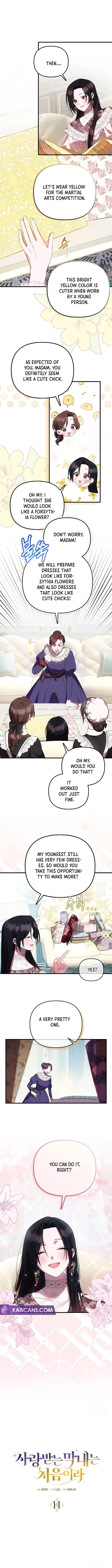 It’s My First Time Being Loved Chapter 11 - Page 1