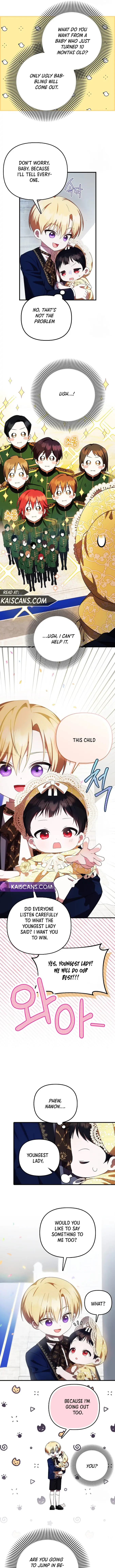 It’s My First Time Being Loved Chapter 11 - Page 7