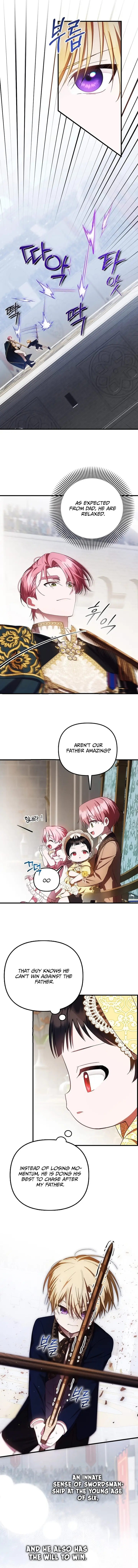 It’s My First Time Being Loved Chapter 12 - Page 4