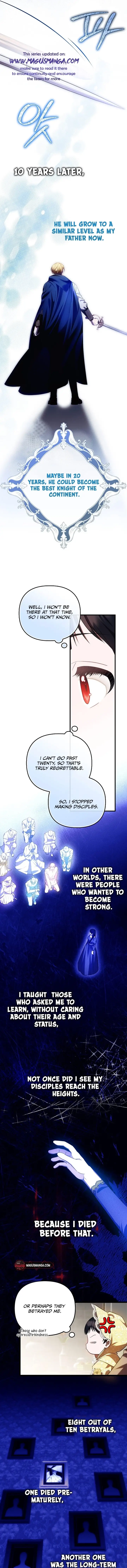 It’s My First Time Being Loved Chapter 12 - Page 5