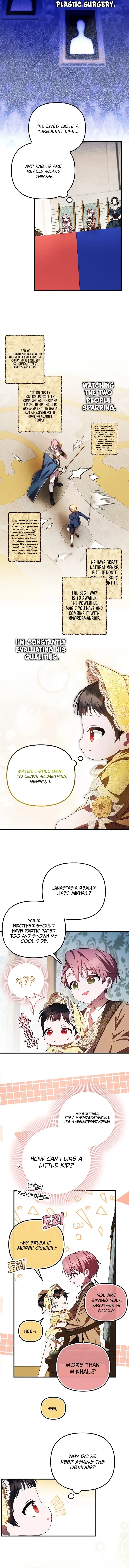 It’s My First Time Being Loved Chapter 12 - Page 6