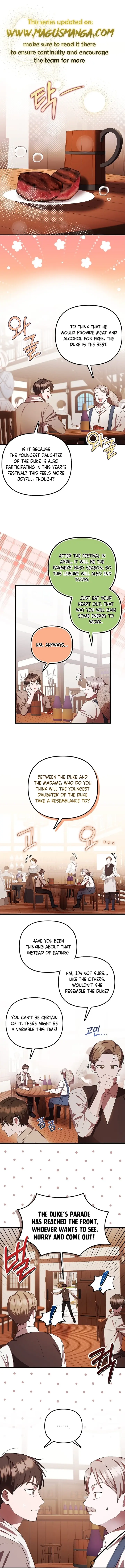 It’s My First Time Being Loved Chapter 13 - Page 0