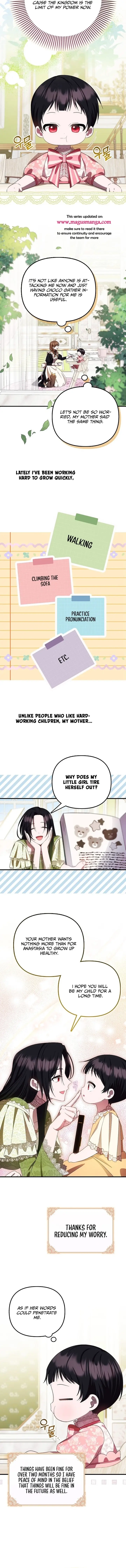 It’s My First Time Being Loved Chapter 14 - Page 5