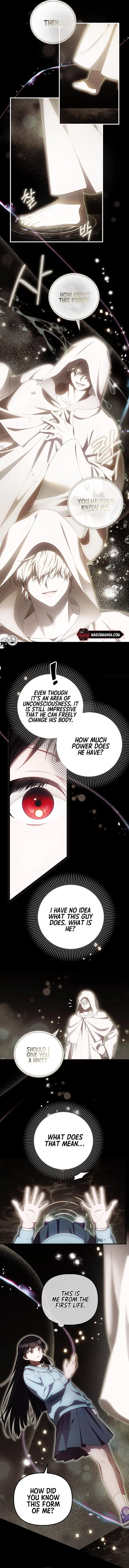 It’s My First Time Being Loved Chapter 17 - Page 1