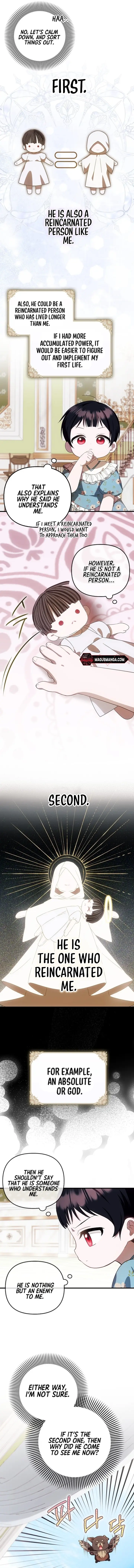 It’s My First Time Being Loved Chapter 17 - Page 5