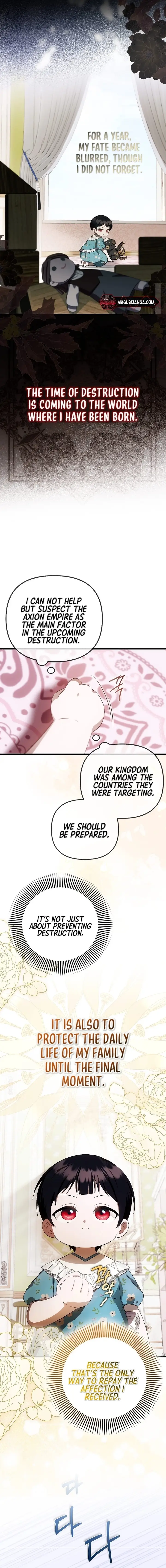 It’s My First Time Being Loved Chapter 17 - Page 7