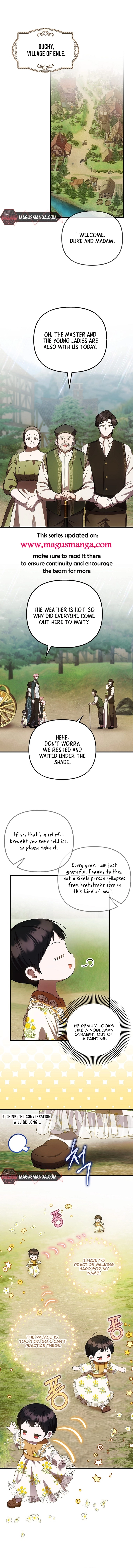 It’s My First Time Being Loved Chapter 18 - Page 0