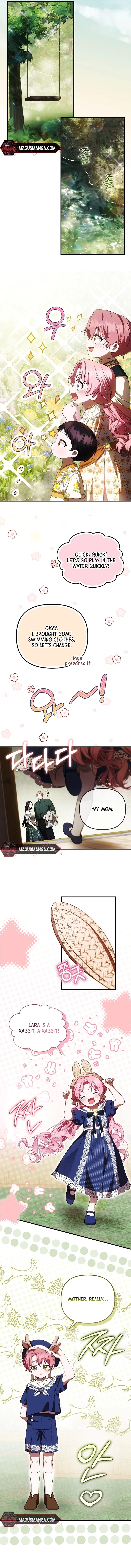 It’s My First Time Being Loved Chapter 18 - Page 5