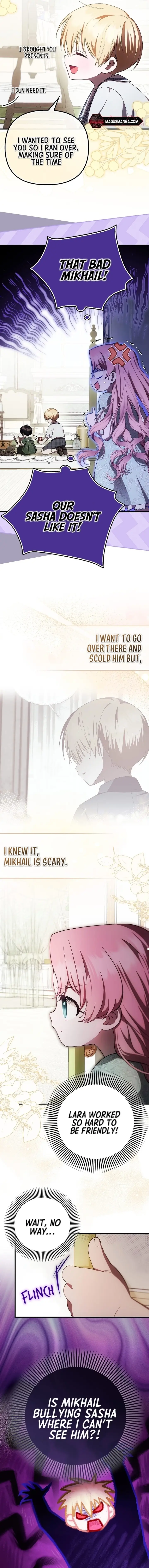 It’s My First Time Being Loved Chapter 20 - Page 4