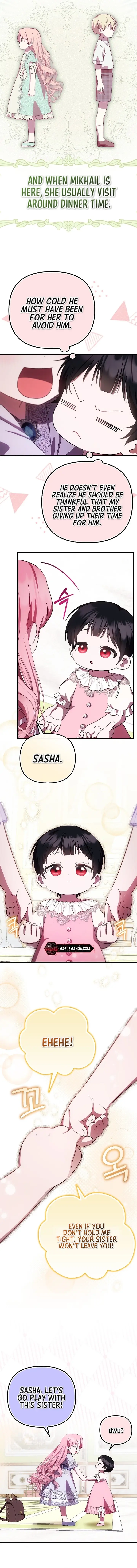 It’s My First Time Being Loved Chapter 20 - Page 7