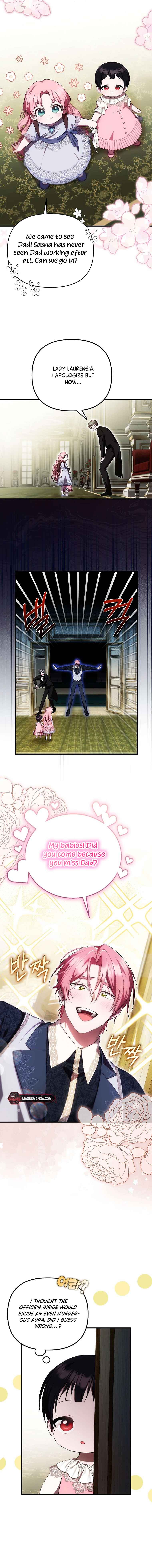 It’s My First Time Being Loved Chapter 21 - Page 2