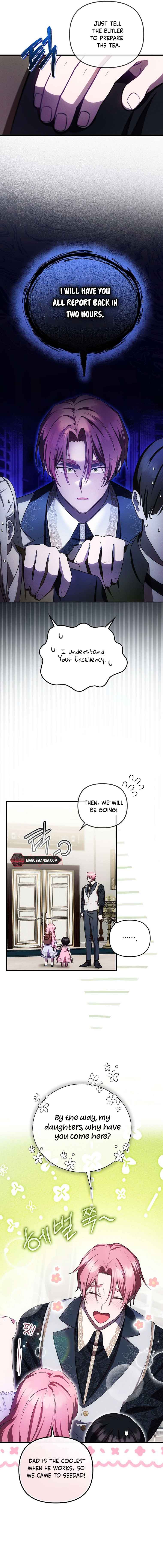 It’s My First Time Being Loved Chapter 21 - Page 4