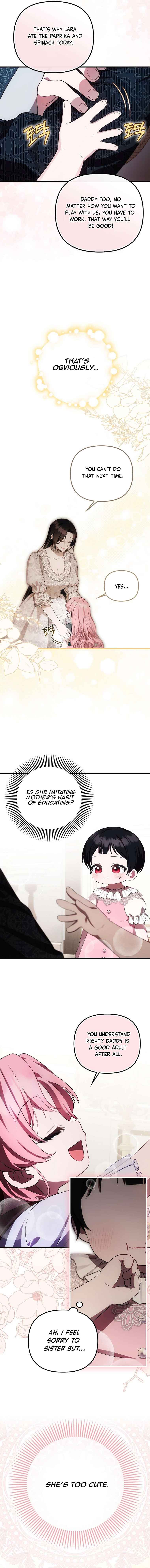 It’s My First Time Being Loved Chapter 21 - Page 7