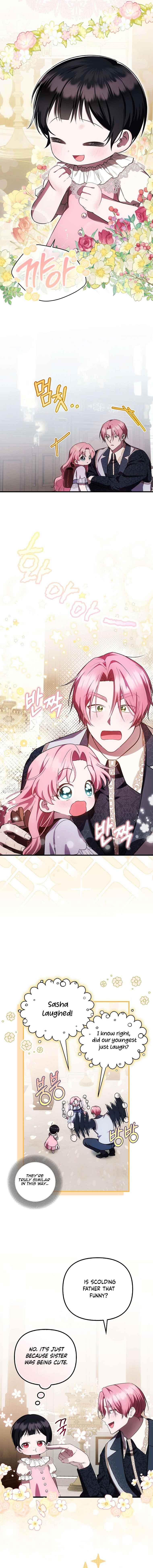 It’s My First Time Being Loved Chapter 21 - Page 8