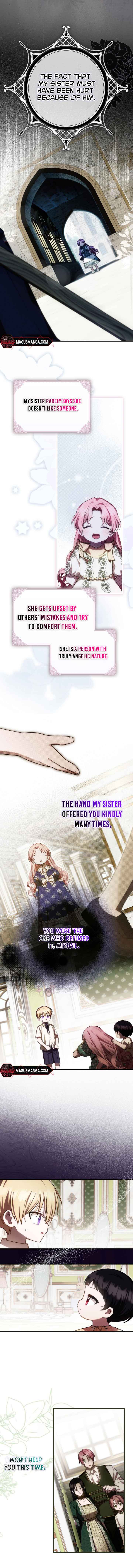 It’s My First Time Being Loved Chapter 23 - Page 13