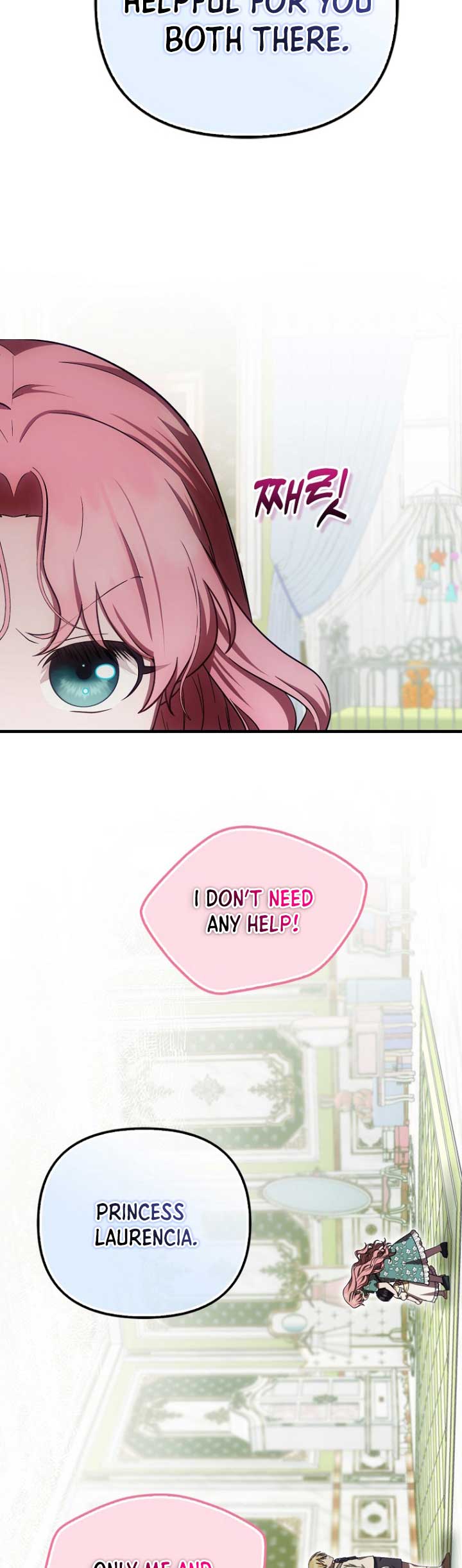 It’s My First Time Being Loved Chapter 23 - Page 4