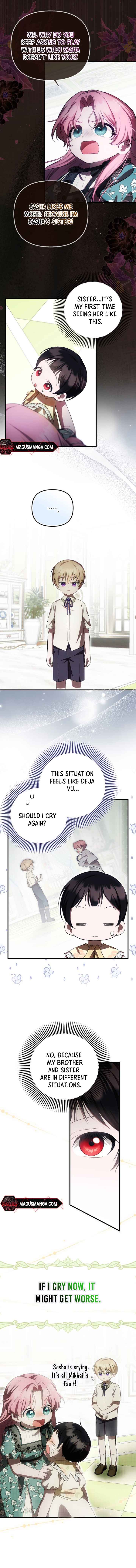 It’s My First Time Being Loved Chapter 23 - Page 8