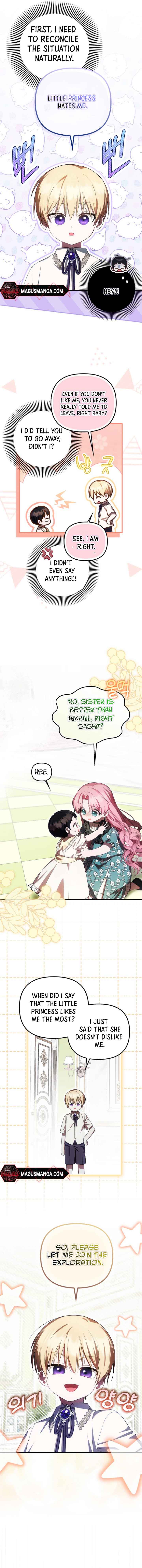 It’s My First Time Being Loved Chapter 23 - Page 9
