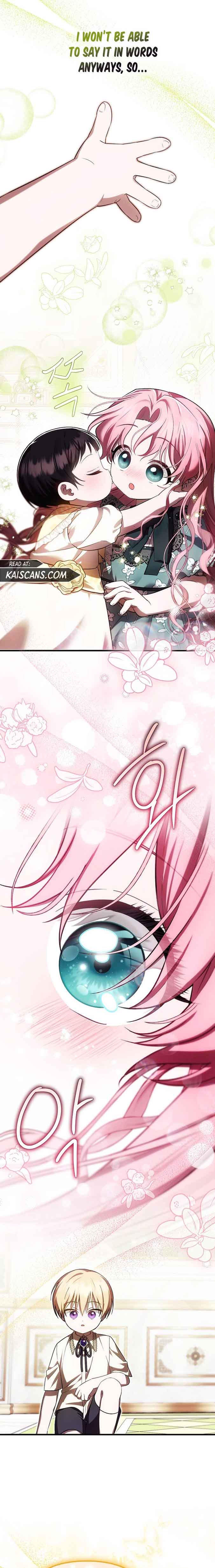 It’s My First Time Being Loved Chapter 24 - Page 6