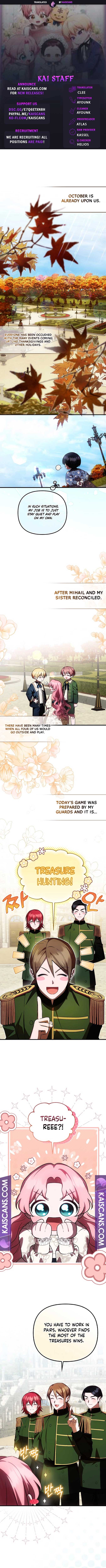 It’s My First Time Being Loved Chapter 25 - Page 0