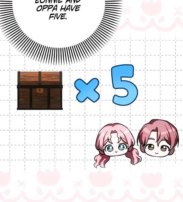 It’s My First Time Being Loved Chapter 26 - Page 6